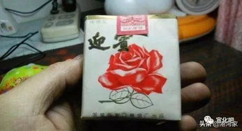 老照片中的河北工业记忆 张家口宣化雪茄烟的辉煌岁月