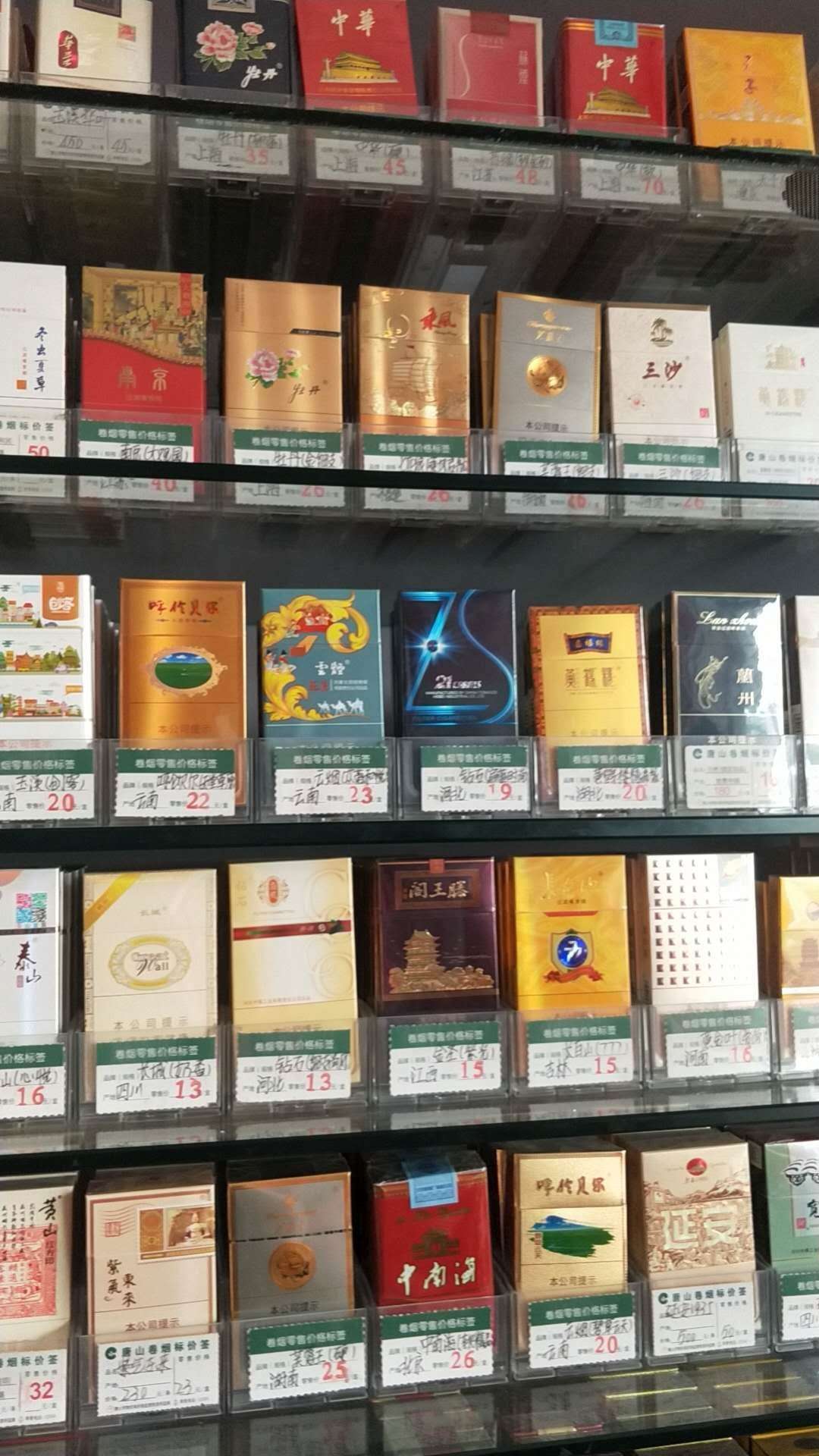 专业雪茄烟陈列技巧 提升店面形象与销售的艺术