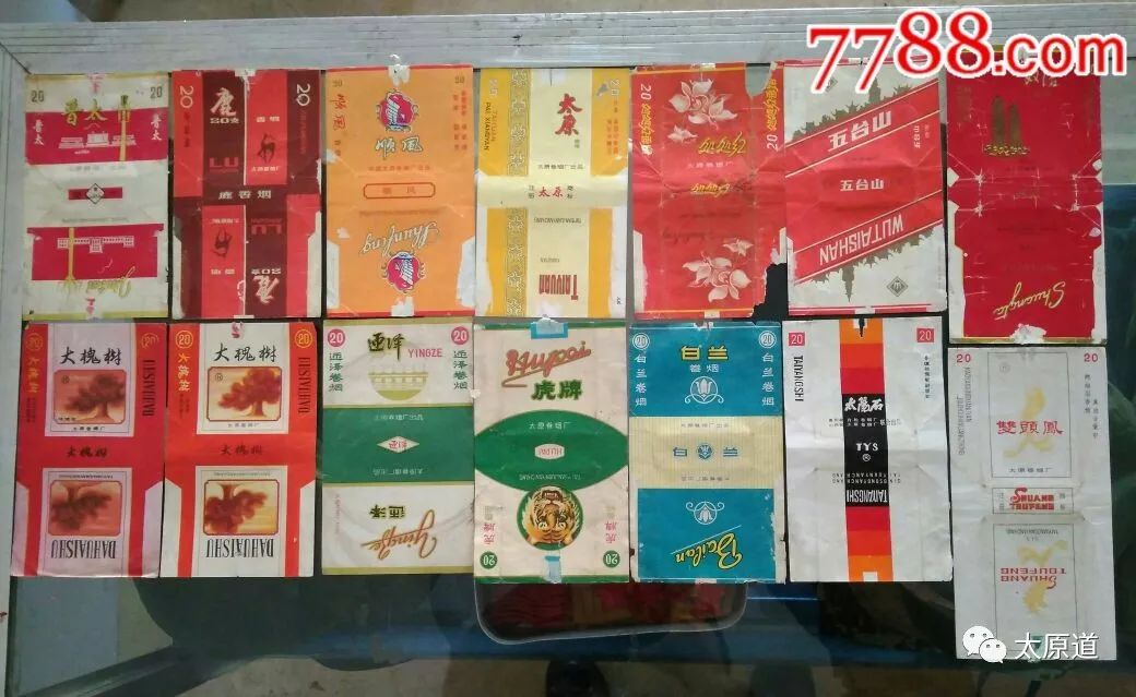 筑牢质量生命线——河南中烟漯河卷烟厂卷包车间全过程管控提升产品质量纪实