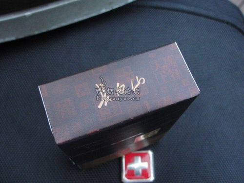 老九品长白山揽胜雪茄烟 品味北国山川的醇厚与悠然