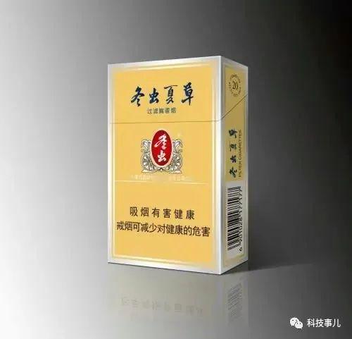 品味奢华 解析冬虫夏草香烟与雪茄的魅力