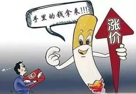 涨声四起，供货商 这笔账明明白白，你却问心无愧地为难人