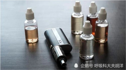 电子烟、卷烟与雪茄烟 危害对比分析