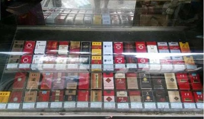 阿里、华为、腾讯甘拜下风，我国最大纳税户竟是雪茄烟