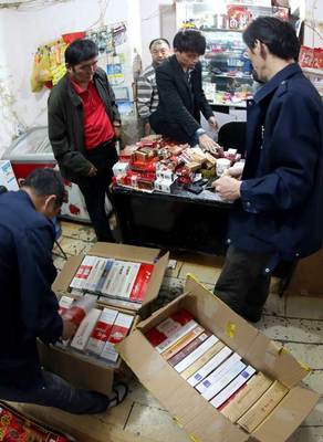 三地警方联动 清剿“李鬼”雪茄烟
